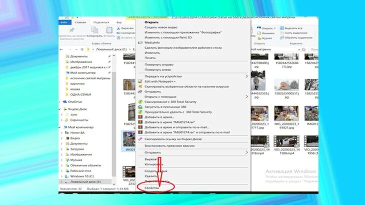 Не открываются фото на ноутбуке что делать Фото на компе открываются в Paint, как вернуть?