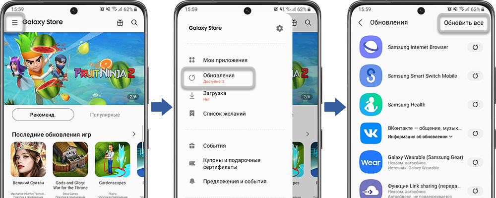 Не открываются фото на самсунге Почему не открывается музыка BlogLinux.ru