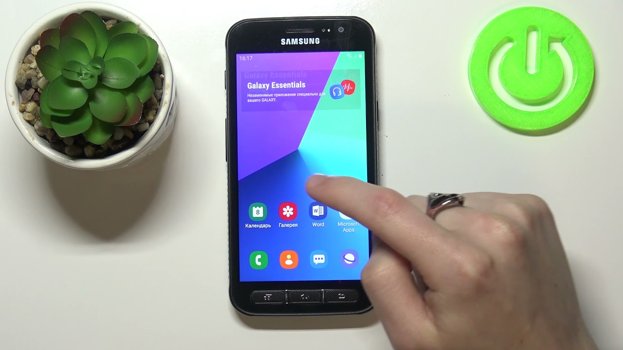 Не открываются фото в галерее самсунг Как скрыть фото в галереи Samsung Galaxy XCover 4 / Скрытый альбом на Samsung Ga