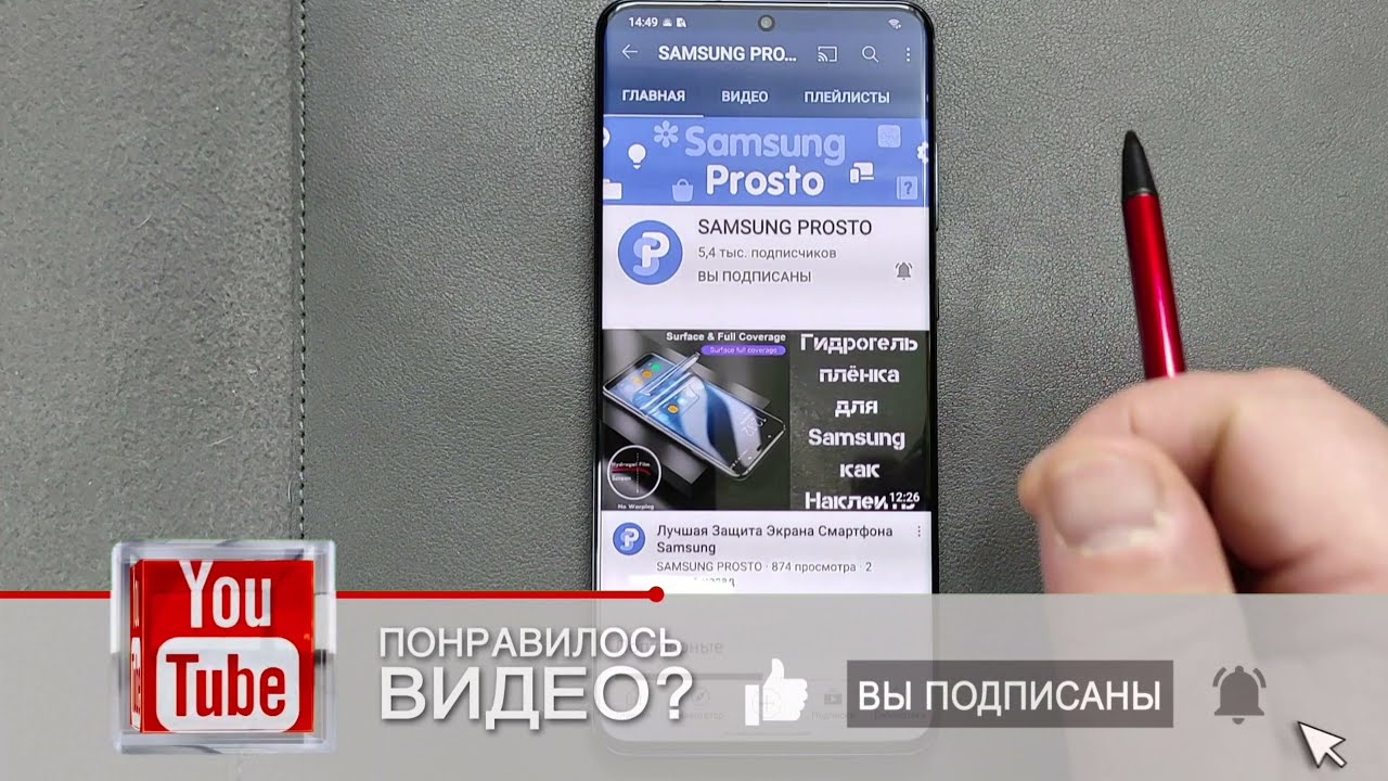 Не открываются фото в галерее самсунг Картинки СТИКЕР ИЗ ГАЛЕРЕИ САМСУНГ