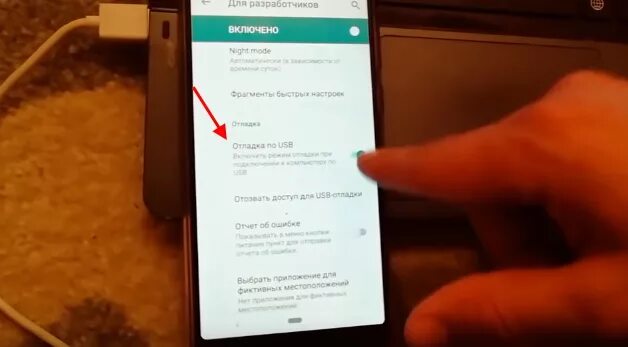 Не открываются фото в галерее самсунг Что такое Google камера и как её установить на Android - сравнение фото. Как уст