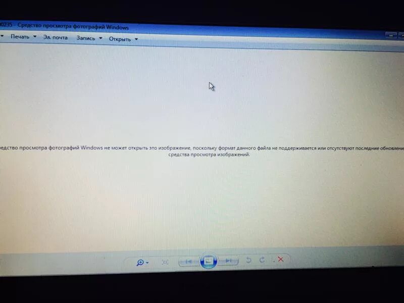 Не открываются фото windows 7 Ответы Mail.ru: Здраствуйте!
