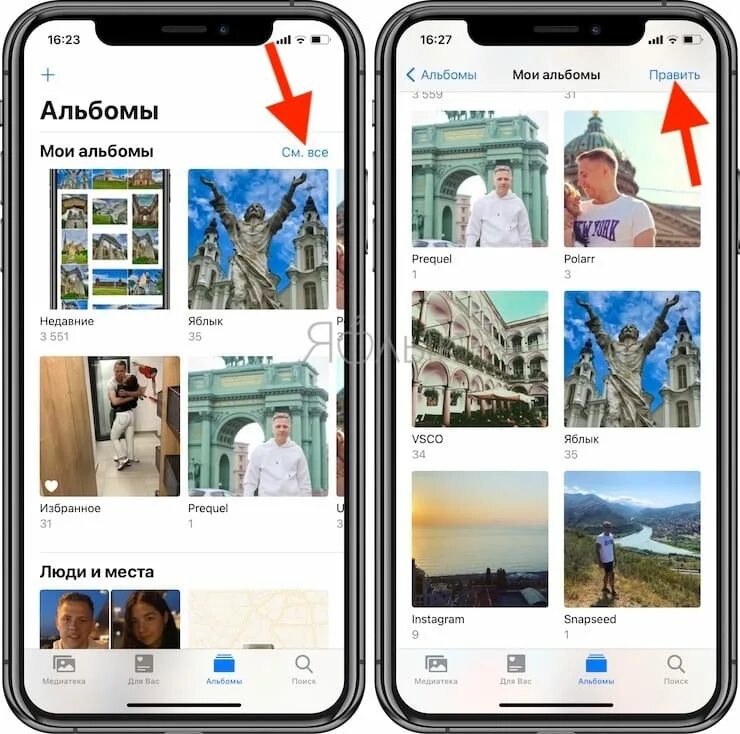 Не отображается фото на айфоне Альбомы и папки в приложении Фото на iPhone или iPad: как создавать