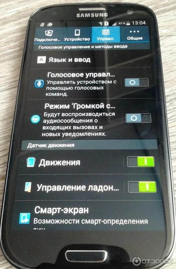 Не отображается фото в самсунге Отзыв о Смартфон Samsung i9300 Galaxy S3 Замечательный телефон