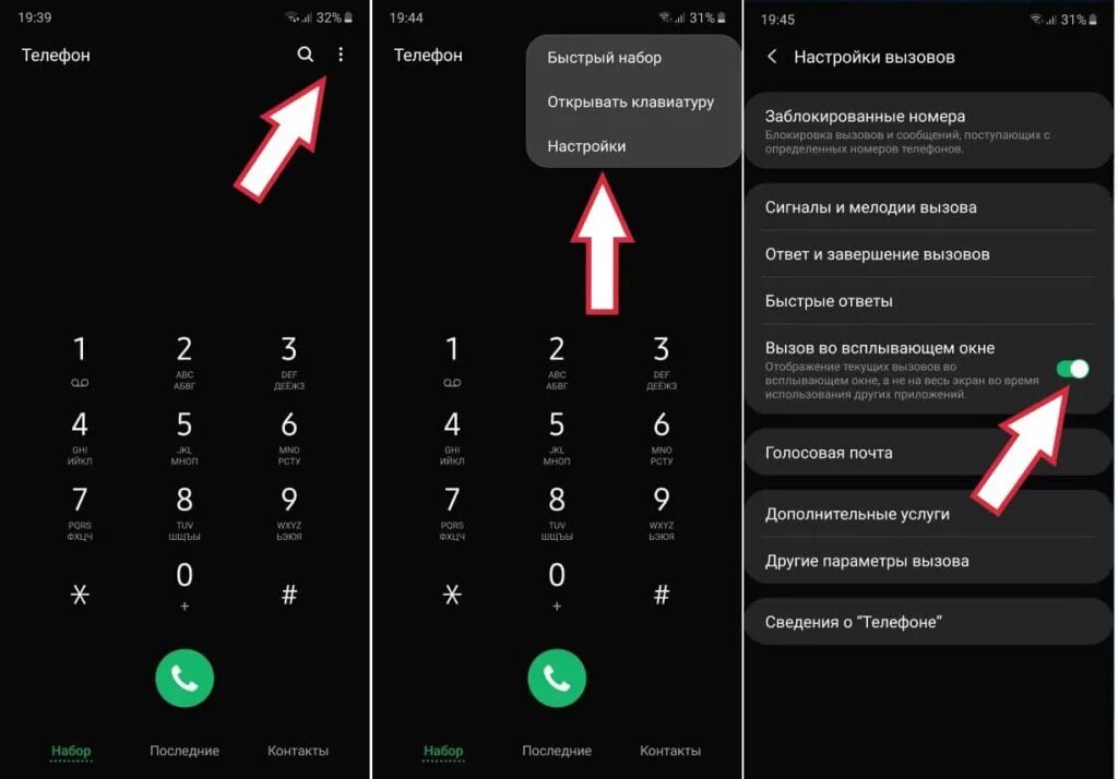 Не отображается фото в самсунге Крутые фишки Samsung Galaxy S10, Note 10 и других Galaxy-смартфонов - Deep-Revie