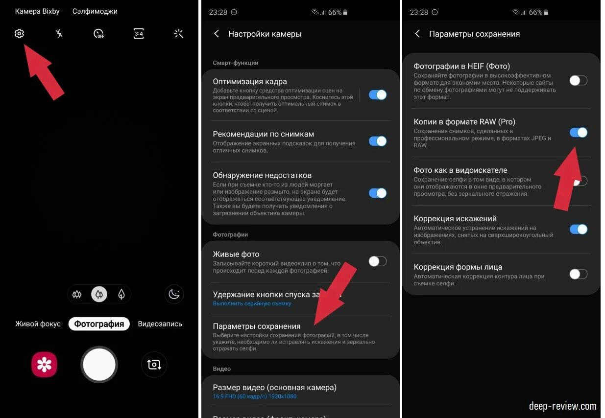 Не отображается фото в самсунге Обзор и сравнение камер Samsung Galaxy S10 - Deep-Review