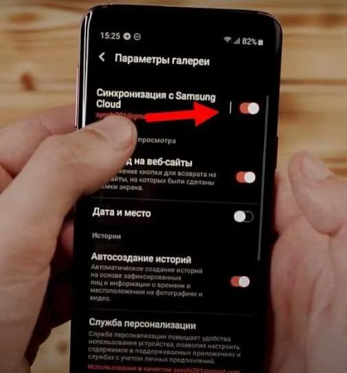 Не отображается фото в самсунге Пропали фото и видео на андроиде? Узнайте, как вернуть потерянные файлы на свой 
