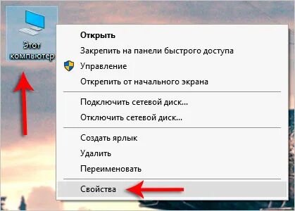 Не отображаются фото с айфона на компьютере При подключении iphone к компьютеру не видит. Почему компьютер не видит айфон. Ч