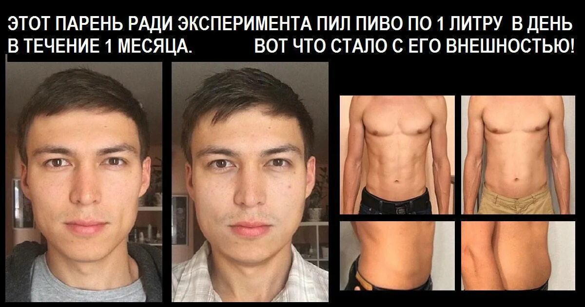 Не пил месяц фото Можно ли постоянно пить - CoffeePapa.ru