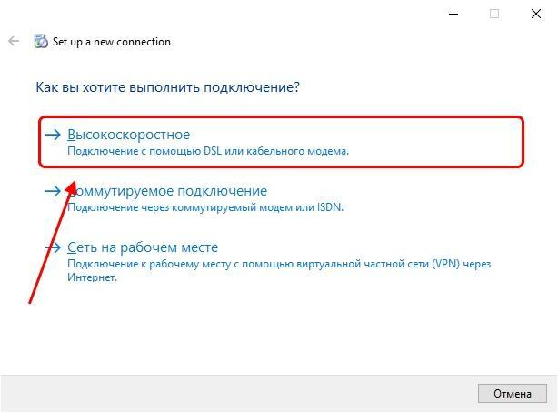 Не подключается высокоскоростное подключение ошибка 651 Ошибка 651 при подключении к интернету Tehnichka.pro Дзен