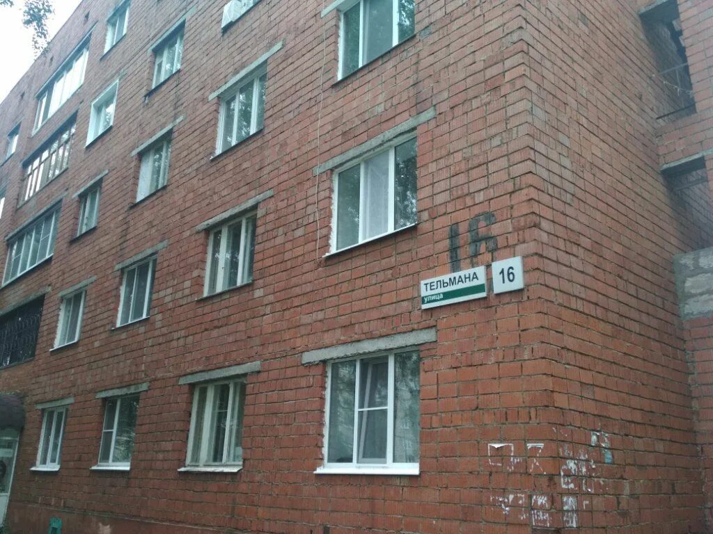 Не просто студия ул тельмана 3 фото Купить комнату в 1-комн. квартире, 17.9 м² по адресу Удмуртская Республика, Ижев