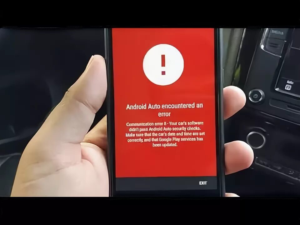 Не работает андроид авто ошибка подключения RCD 330G / RCD 340G Android Auto Communication Error 8 and possible workaround -