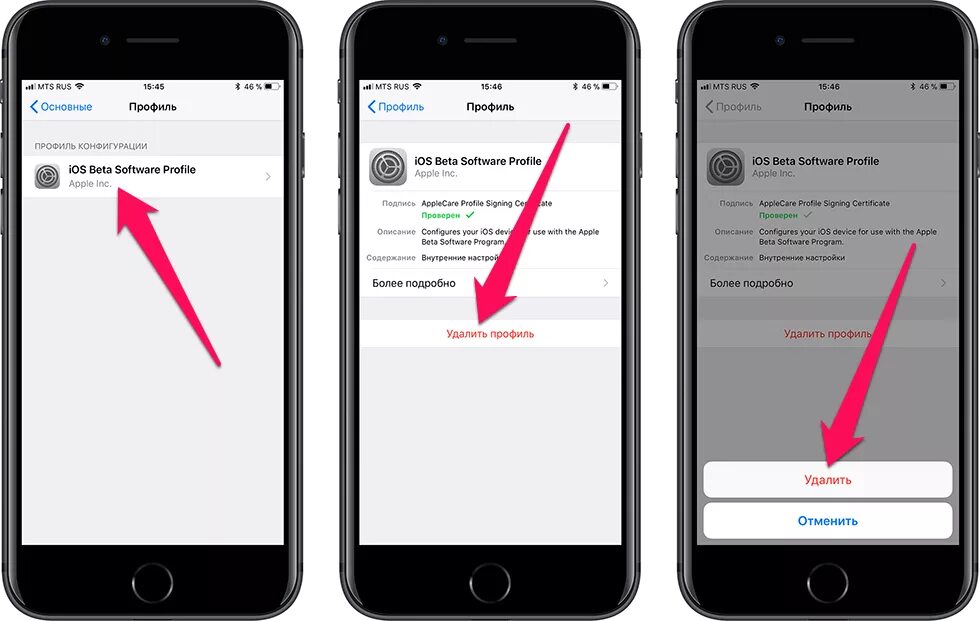 Не работает фото на айфоне Не пришло обновление iOS 11.2 - что делать