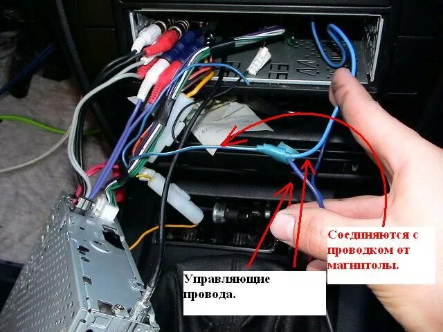 Не работает магнитола при подключении Passat WORLD - Установка усилителя (отчет об установке с фото)