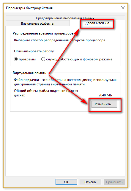 Не работает тс3 ошибка подключения к серверу Ошибка TeamSpeak 3 - почему не работает и зависает программа