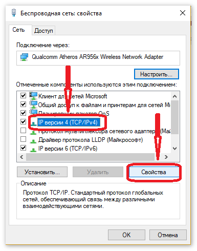 Не работает тс3 ошибка подключения к серверу Не удалось подключиться к серверу TeamSpeak - причины