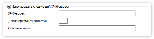 Не работает тс3 ошибка подключения к серверу Вылетает при подключение teamspeak