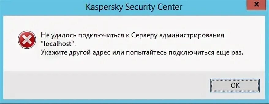Не работает тс3 ошибка подключения к серверу Не подключается к серверу вальхейм: найдено 86 изображений