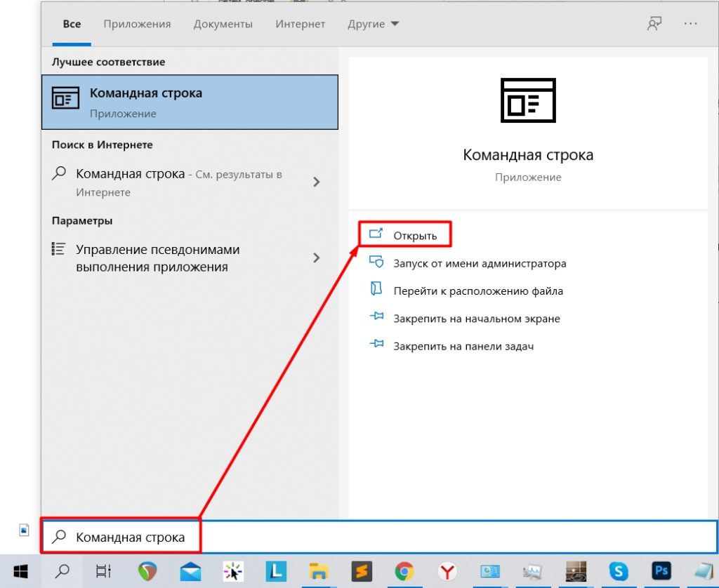 Не работает впн в удаленном подключении отказано Не удается установить связь с сервером романтики - Вопросы и ответы