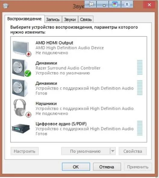 Не работают колонки как подключить Нет звука при подключении наушников к компьютеру