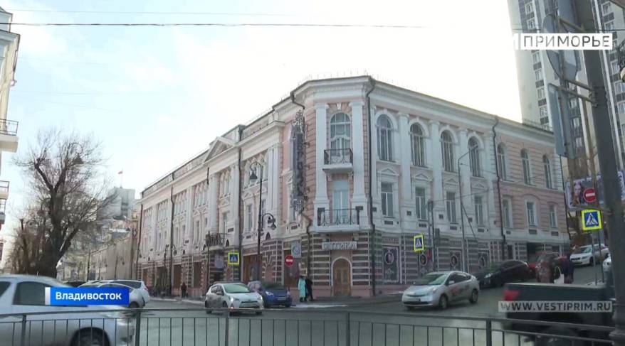 Не рыдай светланская ул 10 владивосток фото Министр здравоохранения рассказал о вакцинации граждан 60+ " Новости Владивосток