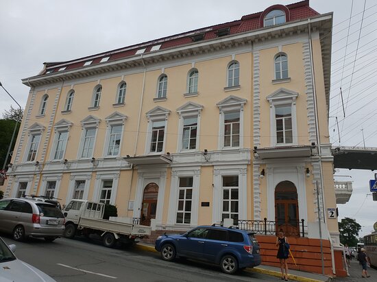 Не рыдай светланская ул 10 владивосток фото Svetlanskaya 63 - Picture of Svetlanskaya Street, Vladivostok - Tripadvisor