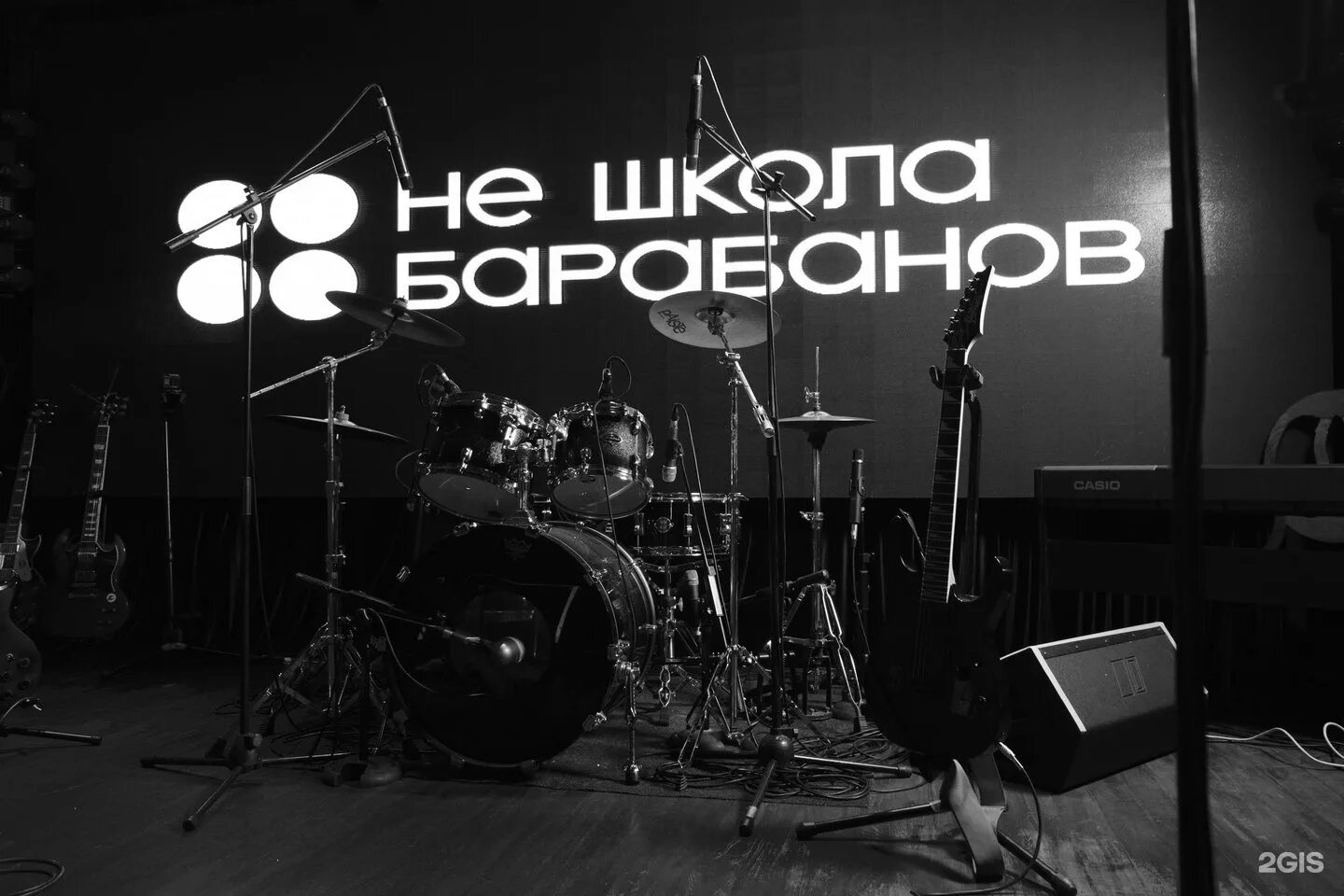 Не школа барабанов фото Не Школа Барабанов, проспект Октября, 69/3а, Уфа - 2ГИС