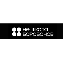 Не школа барабанов фото Отзывы о Не Школа Барабанов (Россия, Белгород)