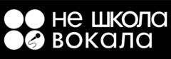 Не школа вокала ул шнырева 1 фото Вакансии в компании Не школа вокала (ИП Димитров Андрей Юрьевич). Начни работу в