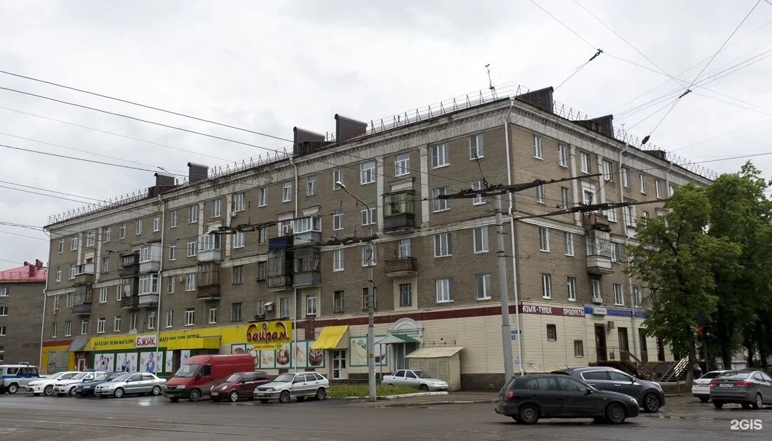 Не спица ул максима горького 76 фото Улица Ульяновых, 52 / Максима Горького, 76 в Уфе - 2ГИС