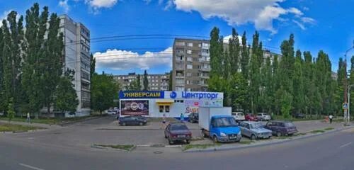 Не трава ул хользунова 88в фото Панорама: QIWI, платёжный терминал, ул. Хользунова, 92А, Воронеж, Россия - Яндек