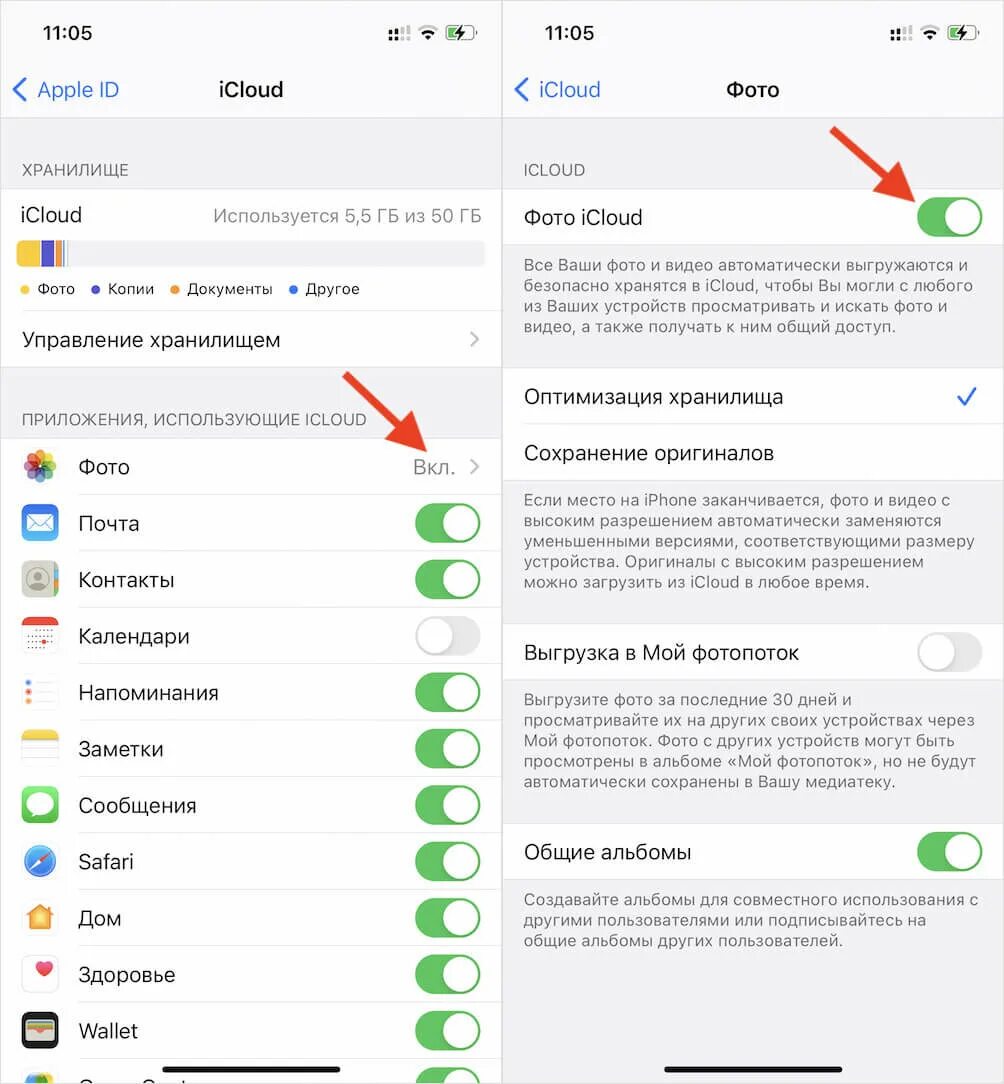 Не удаляются фото с айфона из галереи Картинки УДАЛИЛИ ICLOUD КАК ВОССТАНОВИТЬ