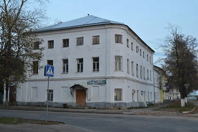 Не усложняй горная ул 27а фото File:Кострома ул Горная 27.JPG - Wikimedia Commons