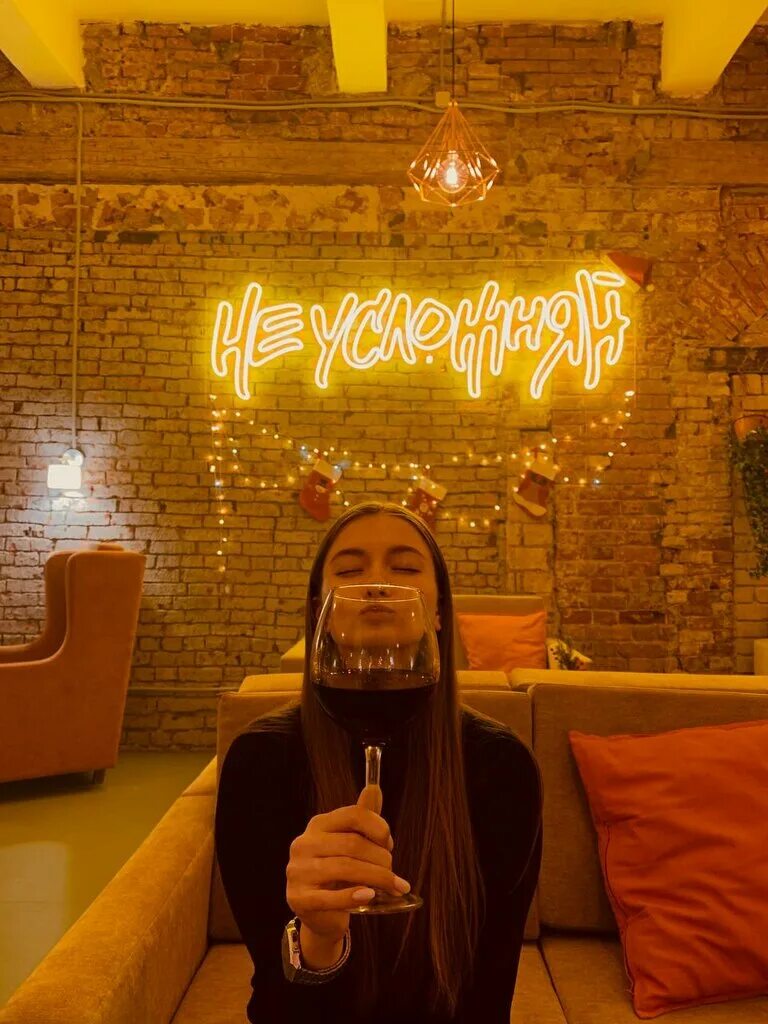 Не усложняй горная ул 27а фото Не усложняй, кальян-бар, ул. Фрунзе, 96, Самара - Яндекс Карты