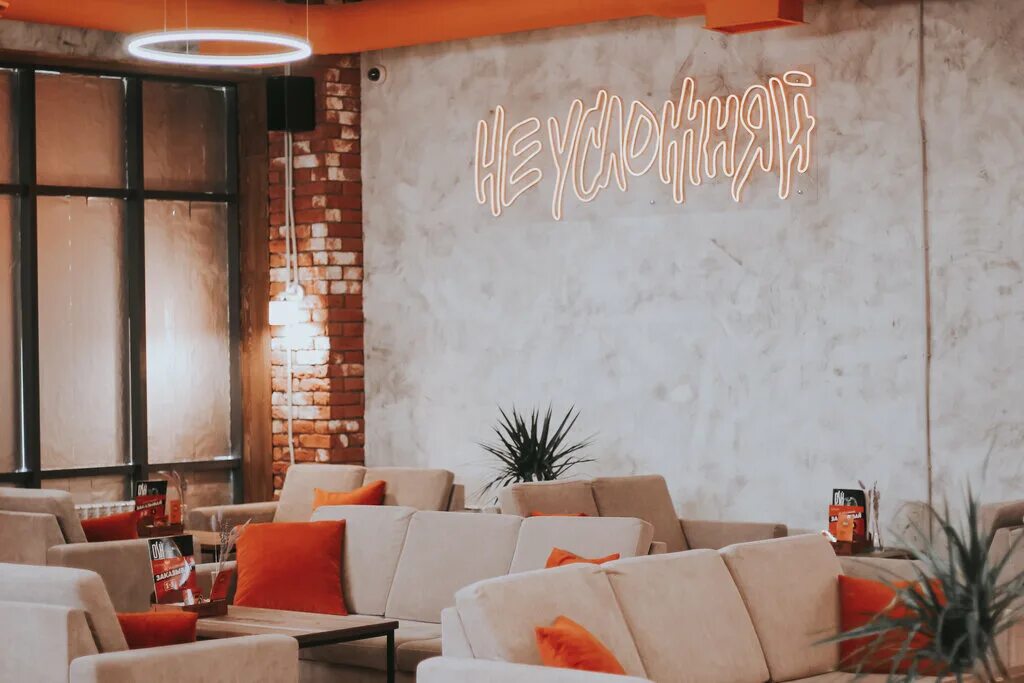 Не усложняй горная ул 27а фото Не усложняй, hookah lounge, City of Kazan, ulitsa Karbysheva, 40А - Yandex Maps