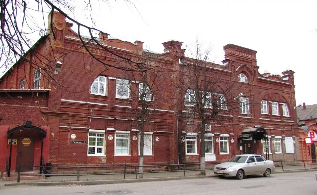 Не усложняй горная ул 27а кострома фото Tururooms, магазин одежды, Горная ул., 3, Кострома - Яндекс Карты