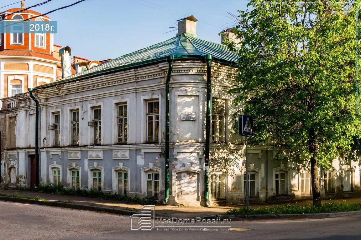 Не усложняй горная ул 27а кострома фото Фотографии жилых домов Костромы