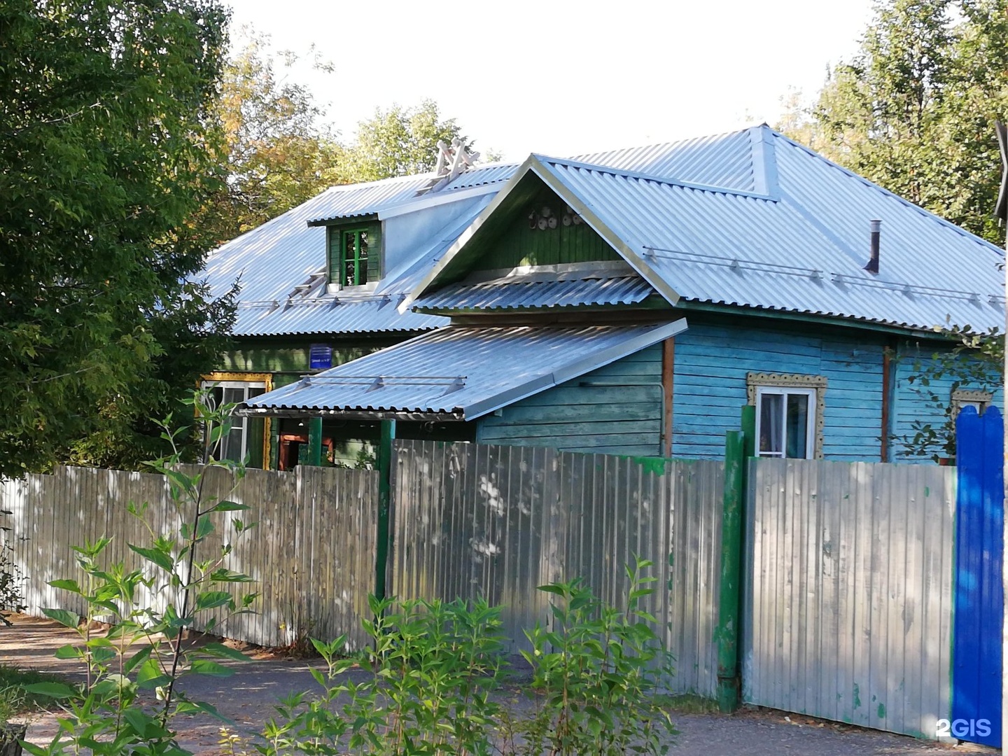 Не усложняй горная ул 27а кострома фото Kindergarten № 26. Kostroma, Friendship, 27 - телефон, адрес, контакты, на карте