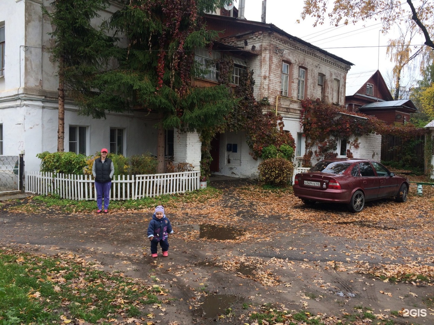 Не усложняй горная ул 27а кострома фото Кострома горная