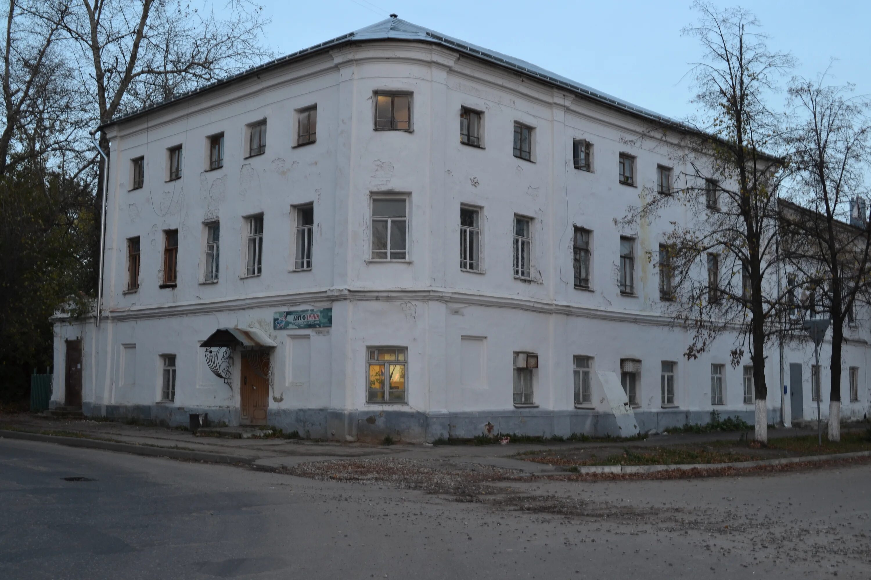 Не усложняй горная ул 27а кострома фото File:Кострома ул Горная 27 дом.JPG - Wikimedia Commons