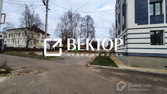 Не усложняй горная ул 27а кострома фото Снять квартиру по адресу Горная улица, 11А, Горная улица, 11А - 0 объявлений об 