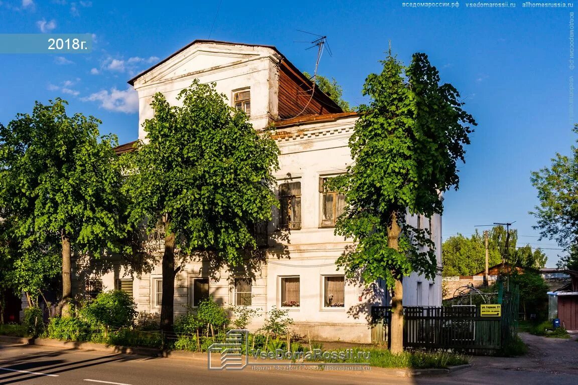 Не усложняй горная ул 27а кострома фото Photos of Apartment house in Kostroma. Страница 2