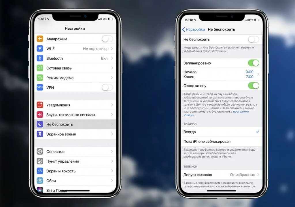 Не видно фото на айфоне Что значит "нет ID абонента" iPhone? Почему такое происходит? - Mob-os.ru