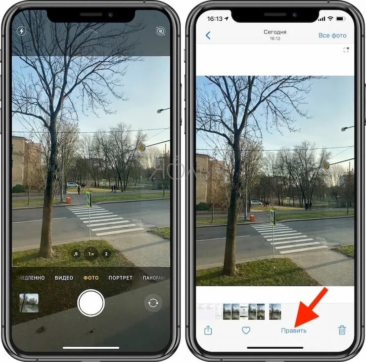 Не видно фото на айфоне Возможности камеры в iPhone 11 и iPhone 11 Pro, которых нет (или работают иначе)