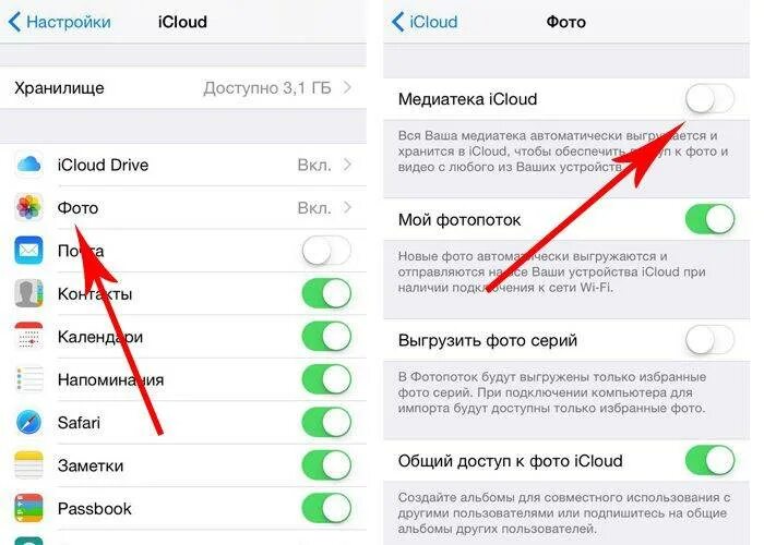 Не загружаются фото айфон Как перенести контакты с iPhone на iPhone без использования iCloud Все что связа