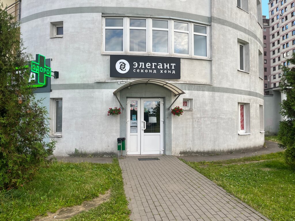 Неаполь ул бурдейного 13 фото Панорама: Элегант, секонд-хенд, ул. Бурдейного, 8, Минск - Яндекс Карты
