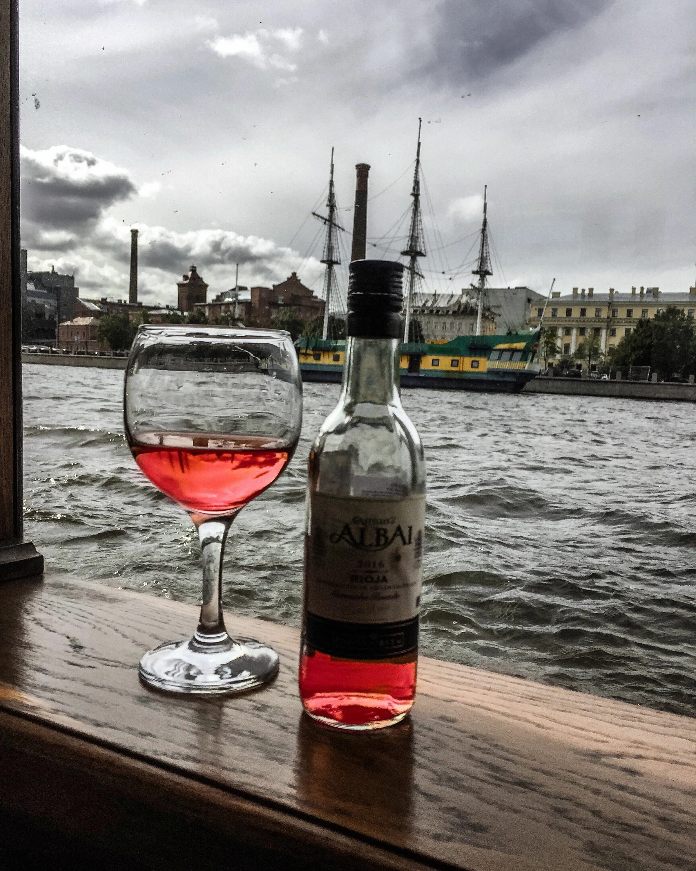 Небо и вино санкт петербург фото Pin on Быстрое сохранение Alcoholic drinks, Bottle, Vodka bottle