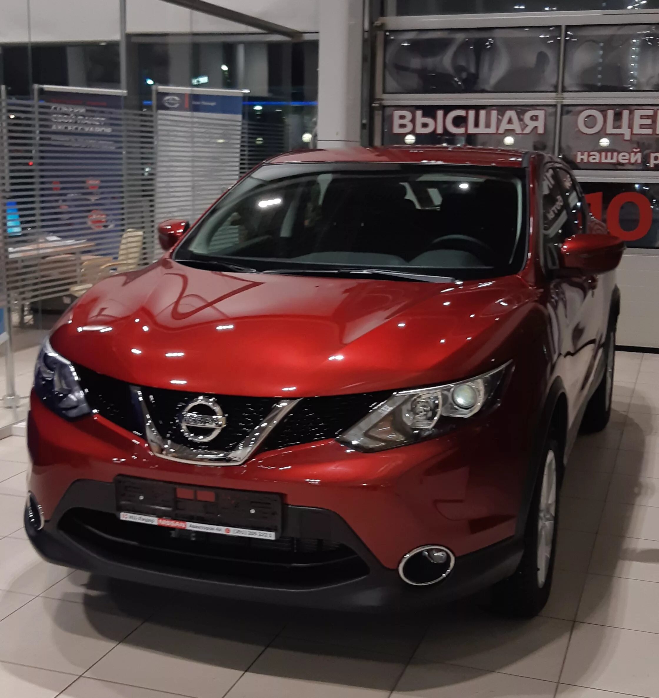 Ниссан фото цены красноярск Nissan краснодар: найдено 56 картинок