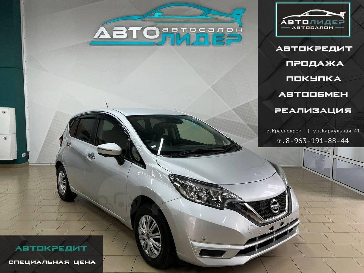 Ниссан фото цены красноярск Ниссан Фото Цены Красноярск - Naikomt.ru