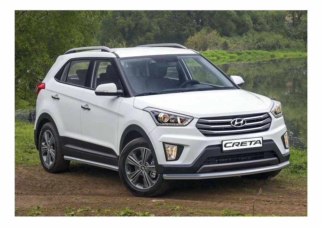 Ниссан грета фото Защита переднего бампера d57 Rival для Hyundai Creta I 2016-2021, нерж. сталь, R